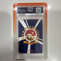PSA 9 Nintendo Arcanine 32 Intro Pack Squirtle Regular Japanese 1999 70 HP PSA 9 - Image 2