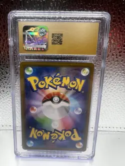🔥🔥Ivysaur 065/063 AR Mega Brave Japanese CGC Pristine 10 Pokemon SAR Holo🔥🔥 - Image 2