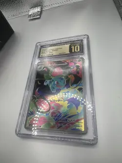 🔥🔥Ivysaur 065/063 AR Mega Brave Japanese CGC Pristine 10 Pokemon SAR Holo🔥🔥 - Image 5