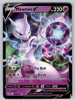Mewtwo V 030/078 Holo V Rare Pokemon GO Pokemon Near Mint - Image 1