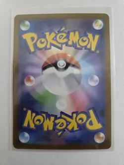 SINISTCHA 018/187 SV8A TERASTAL FESTIVAL POKEMON JAPANESE (MASTER BALL NM) - Image 2
