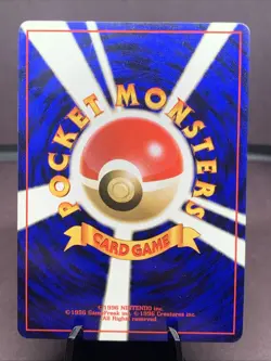 Pokemon TCG Japanese Erika's Vileplume No. 045 Gym Leaders’ Stadium Holo VTG MP - Image 2