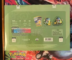 Pokemon: Dragon Boat Festival 2026 Collector's Gift Box (Chinese) - Image 2