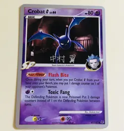 Pokemon/Nintendo 2009 World Championships Crobat Card Psychic 47/127 Makoto Imai - Image 1