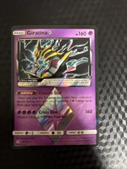 Giratina 58/156 Holo Rare - SM Ultra Prism - Near Mint - Pokemon Card - Image 1