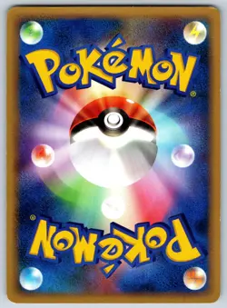 Slowpoke - Flight of Legends 044/082 Unlimited Yuka Morii Pokemon Card LP - Image 2