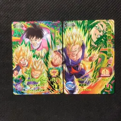 S0506 Son Gohan & Videl HOLO UGM7 Japanese Dragon Ball Heroes Card - Image 1