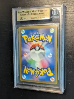 BGS 9.5 GEM MINT ✨ Mewtwo 183/165 Holo AR 151 sv2a Pokemon Card 🧬 Japanese 🌆 - Image 3