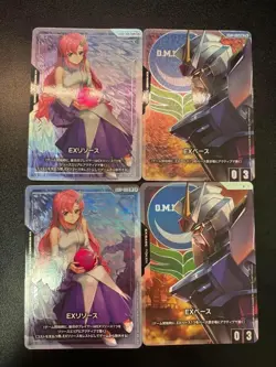 Gundam Card Game Lacks Strike Gundam EX Ultra Rare BP01034 Individual Card - Image 1