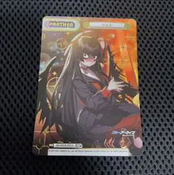 Rebirth Blue Archive NBP Tsurugi Trading Card Individual Card - Image 1