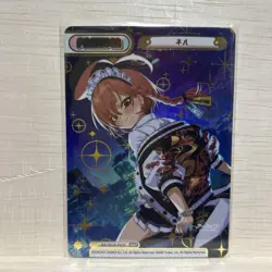 Rebirth Neru NBP Trading Card Blue Archive New Condition - Image 1