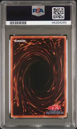 YU-GI-OH! JAPANESE PGB1-PRISMATIC GOD BOX THE LEGENDARY EXODIA INCARNATE PSA 10 - Image 2