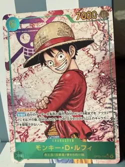 ONE PIECE Card Monkey D Luffy SEC OP13-118 Carrying on His Will JP - Image 1