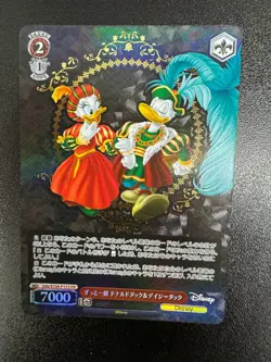 Weiss Schwarz Disney100 PR Card Dds/S104-P17S Special Card Book Limited Japanese - Image 1