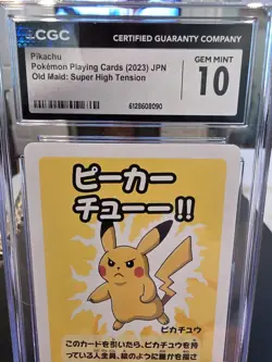 Pikachu Pokemon Playing Cards Old Maid: High Tension CGC 10 JPN 2023 - Image 3