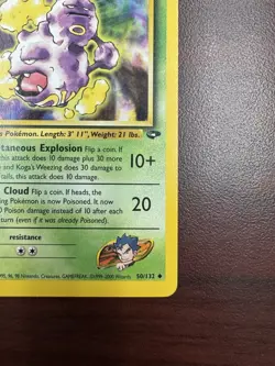 1st Edition Koga's Weezing 50/132 Gym Challenge Set Pokemon Card WOTC NM- - Image 5