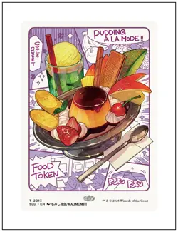 1x Oishii Food Token # 2013, Non-Foil, Secret Lair Drop, MTG NM - Image 1