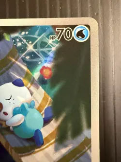 Oshawott AR 102/086 White Flare sv11W Pokemon Card Japanese [Near Mint] - Image 3