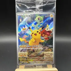 NM Pikachu 001/SV-P Scarlet Violet Japanese PROMO Pokemon 1490 Sealed - Image 1