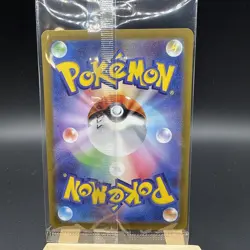 NM Pikachu 001/SV-P Scarlet Violet Japanese PROMO Pokemon 1490 Sealed - Image 2
