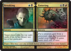 Breaking // Entering - Foil - Launch Promo ~ Moderately Played Prerelease Promos - Image 1