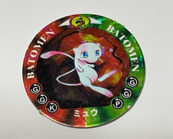 Pokemon Mini Menko Mew Mewtwo Vintage 1995 Tomy Coro Coro Comic Holo Set of 2 - Image 2