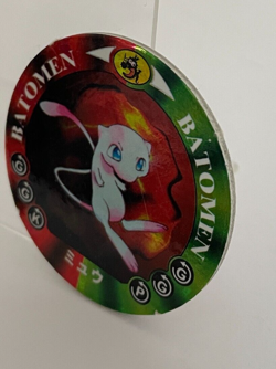Pokemon Mini Menko Mew Mewtwo Vintage 1995 Tomy Coro Coro Comic Holo Set of 2 - Image 5