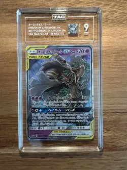 2019 Pokemon Trevenant & Dusknoir GX TAG TEAM 053/173 Japanese TAG Graded 9 Mint - Image 1