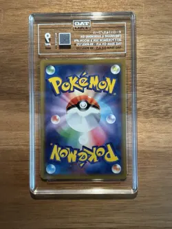 2019 Pokemon Trevenant & Dusknoir GX TAG TEAM 053/173 Japanese TAG Graded 9 Mint - Image 2