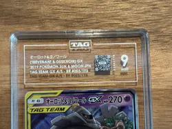 2019 Pokemon Trevenant & Dusknoir GX TAG TEAM 053/173 Japanese TAG Graded 9 Mint - Image 3