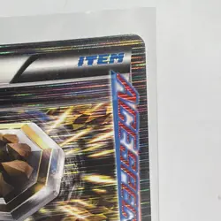 Pokemon TCG Rock Guard 108/116 Rare Holo Plasma Freeze Black & White ACE Spec NM - Image 3