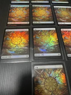 mtg dominaria united FOIL Japanese Basic land ×50 showcase Each of 10 - Image 3