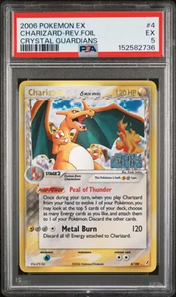 2006 POKEMON EX CRYSTAL GUARDIANS #4 CHARIZARD-REVERSE FOIL PSA 5 - Image 1