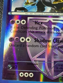 Pokemon Giratina BW Plasma Storm Holo Rare Deck Exclusive Holofoil 062/135 2012 - Image 3