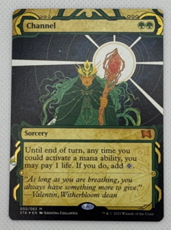 Channel (Foil Etched) Strixhaven: Mystical Archives Foil - Image 1