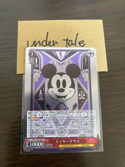 Weiss Schwarz Dds/S104-P08 Mickey Mouse PR Disney100 Popcorn - Image 1