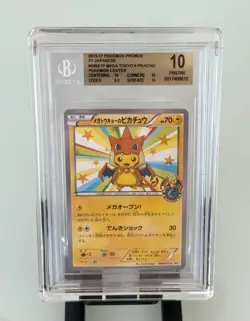 Pokemon Mega Tokyo's Pikachu Charizard Poncho 2014 Japanese 098/XY-P BGS 10 - Image 1