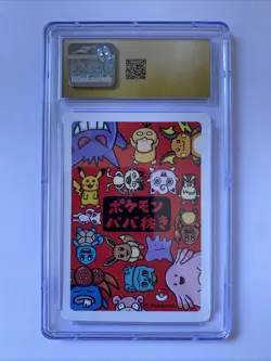 Jigglypuff Old Maid | CGC Pristine 10 | Old Maid | Pokemon TCG | Chase | Mint - Image 3