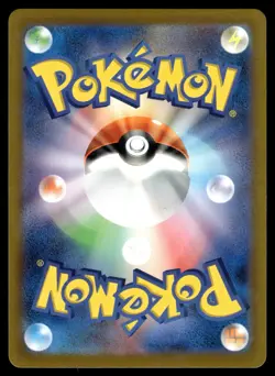 PARAS - 004/032 - CLASSIC COLLECTION CLF JAPANESE POKEMON HOLO - NM - Image 2