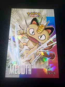 Pokemon 2024 Card Database Attacks Kanto Cracked Ice Holo Meowth 052 Peru - Image 1