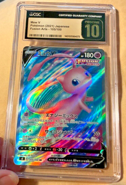CGC 10 Pristine 💎 Mew V 105/100 SR Fusion Arts s8 2021 Pokemon Japanese - Image 1