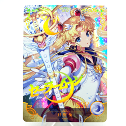 Usagi SSR - Sailor Moon - Goddess Story Anime Waifu Trading Card - Image 1