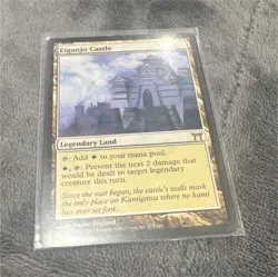 Eiganjo Castle Champions of Kamigawa Rare English MTG - Image 1