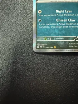 2024 Pokemon PAF EN #184/091 - Sableye - Shiny Rare - Image 3