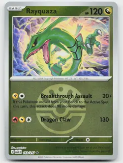 Rayquaza (Friend Ball) 153/217 Rare Ascended Heroes Pokemon Reverse Holo NM - Image 1