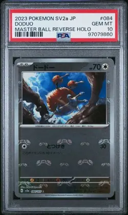 2023 POKEMON JPN SV2A-POKEMON 151 MASTER BALL REVERSE HOLO #084 DODUO PSA 10 - Image 1