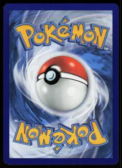 Lillie's Poke Doll 197/236 Uncommon Cosmic Eclipse Pokemon Near Mint - Image 2