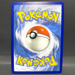 2021 POKEMON EVOLVING SKIES ELDEGOSS 016/203 REVERSE HOLO (RARE) - Image 2