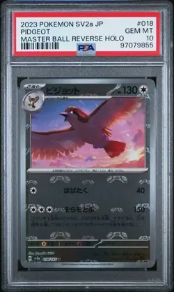 2023 PSA 10 Pidgeot Master Ball Reverse Holo Pokemon Japanese 151 SV2a Gem Mint - Image 1