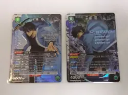 Union Arena Solo Leveling Sung Jinwoo SR Parallel Set of 2 Japanese - Image 1
